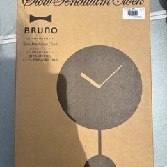 【あの有名な大人気商品】BRUNO 壁掛け時計の画像