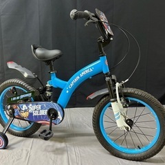 美品 マーベル キャプテン・アメリカ 子供用自転車 16インチ