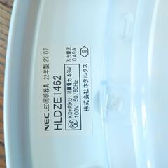 LEDシーリングライトの画像