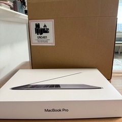 Macbook pro 15インチ 箱の画像