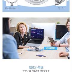 パソコン スタンドの画像