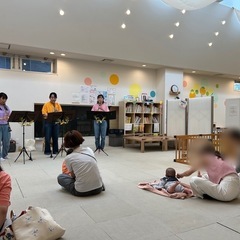 【7月7日七夕の日🎋】～0歳からの～おはようコンサート☀️