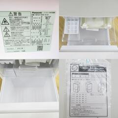 Panasonic (パナソニック)冷蔵庫168L NRB17BWマットバニラホワイト2018年製  洗浄・除菌済み  【コンプオフ金沢野々市店】の画像