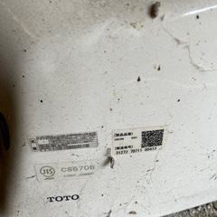 水道設備に使うもの②タンクありトイレの画像