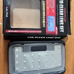 トヨタLEDクリアレンズ付ルームランプセットの画像