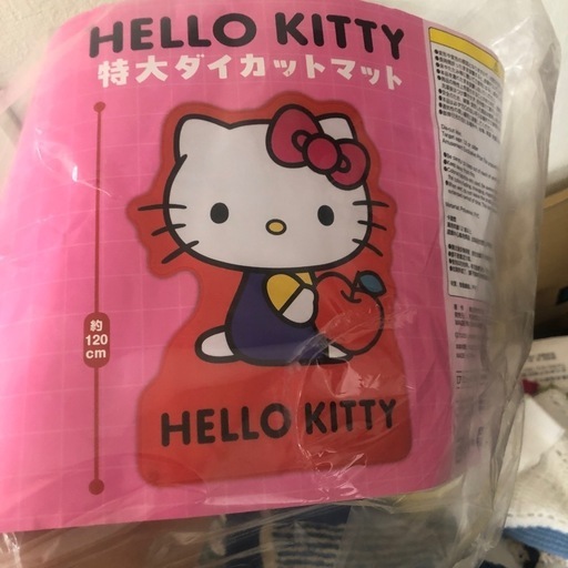 ハローキティ特大ダイカットマット (蓮人ママ) 戸畑の家具の中古