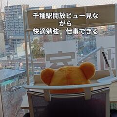 名古屋リーズナブル　個室自習室　勉強できるカフェ　コワーキングスペース - その他