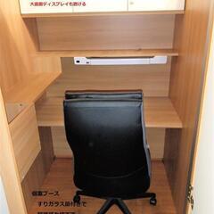 名古屋リーズナブル　個室自習室　勉強できるカフェ　コワーキ…