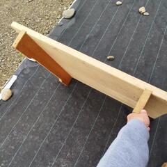 そば打ち台3点セットの画像