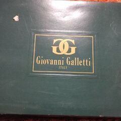 Giovanni Galletti タオルセットの画像