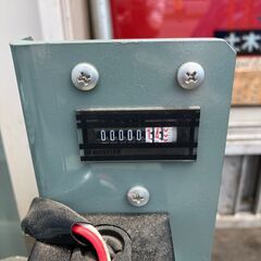 【中古】【動作OK】【店頭引取限定】HITACHI 日立 小型空気圧縮機 1.5P-9.5VP5  59,400円の画像