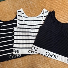 早い者勝ちです！オマケ付き☆GRL クロップド丈ニットタンクトッ...