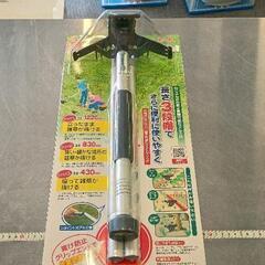 0615-120 草刈り用具