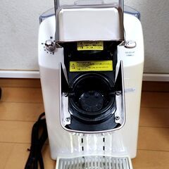【中古品】KEURIG（キーリグ）コーヒーメーカー（BS300）の画像