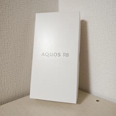 AQUOS R8 SIMフリー SH-R80