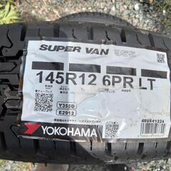 新品ヨコハマ 145R12 6PR 4本セット 2024年製 日本製 軽トラ等の画像