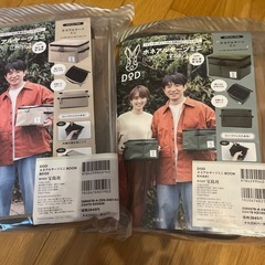 DODホネアルヤーツミニ 2個セットの画像
