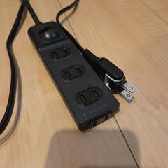 電源タップ　３mの画像