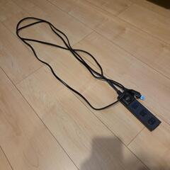 電源タップ　３m