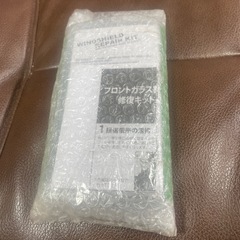 ウィンドリペアキット（日本語説明書付き）の画像