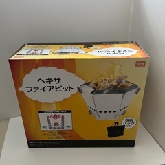 ヘキサファイアピット
