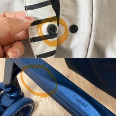 【決まりました】コンビメチャカルハンディオート4キャスplusエッグショックHF ベネチアンブラックの画像