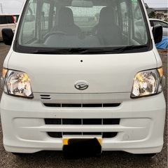 タイハツーハイゼットカーゴ車検付