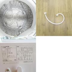 NITORI ニトリ 洗濯機 縦型全自動 6.0kg ホワイト ガラス扉 ステンレス槽 風乾燥機能  NTR60 【コンプオフ金沢野々市店】の画像