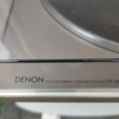 DENON/レコードプレーヤー DP-300Fの画像