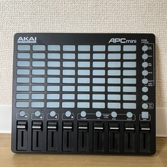Akai LPK25 APC mini セット楽曲制作打ち込みデジタル音楽曲作り