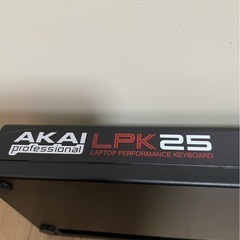 Akai LPK25  APC mini  セット　楽曲制作　打ち込み　デジタル　音楽　曲作りの画像