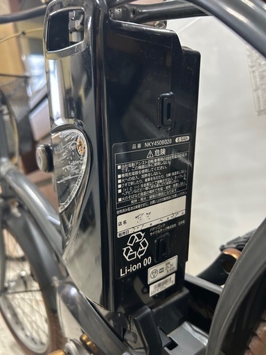 Panasonic パナソニック　電動自転車