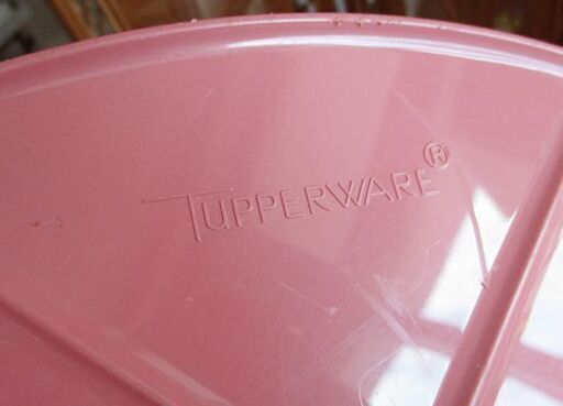 タッパーウェア 2個 マキシクイーンデコレーター 11L Tupperware 保存容器 札幌市北区屯田 タッパーウェア 2個 マキシクイーンデコレーター 11L Tupperware 保存