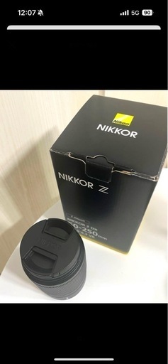 レンズ NIKKOR Z DX 50-250mm f/4.5-6.3 VR