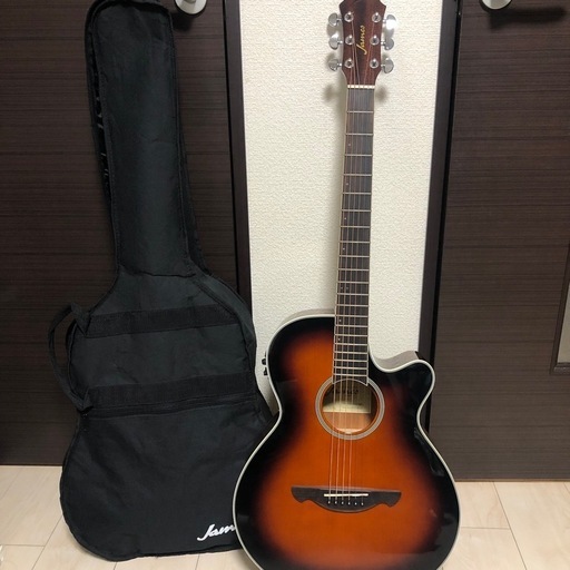 【50%OFF】エレアコ