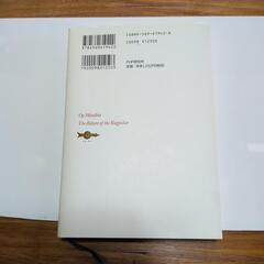 この世で一番の贈り物の画像