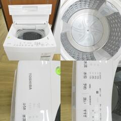 TOSHIBA 東芝 洗濯機 8.0kg ホワイト 送風 乾燥機能付き 全自動 一人暮らし 大きめ AW-8D6(W) 【コンプオフ金沢野々市店】の画像