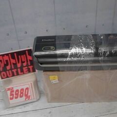 63231　フードセーバー FM2010/FM2000 フレッシ...