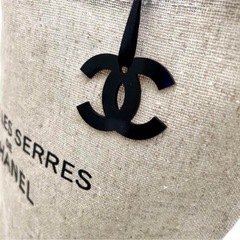 麻編　防水加工　CHANEL  ノベルティ　トートバック　チャーム付　新品未開封の画像