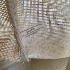 麻編　防水加工　CHANEL  ノベルティ　トートバック　チャーム付　新品未開封の画像