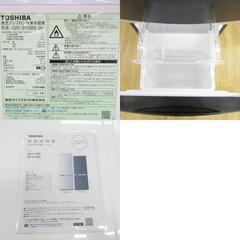 TOSHIBA (東芝) 冷蔵庫153L 2020年式右開きGR-S15BS  【コンプオフ金沢野々市店】の画像