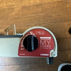 卓上ガスコンロの画像