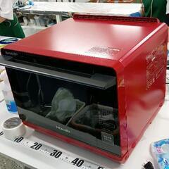 0615-089 SHARP AX-XW400　ヘルシオ　※汚れあり