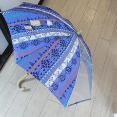 アンパサンド傘SSの画像