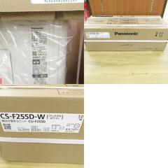 Panasonic パナソニック エアコン エオリア Fシリーズ 8畳用冷暖房除湿エアコン CS-F255D-W 未使用品 【コンプオフ金沢野々市店】の画像