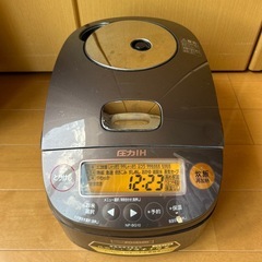 象印　圧力IH  5.5合炊き