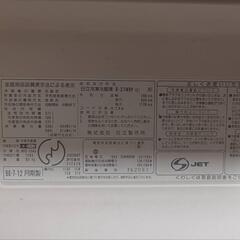 よくある冷蔵庫の画像