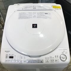 KH 8.0kg洗濯乾燥機 シャープ ES-TX8G 2022年 SHARP 美品の画像