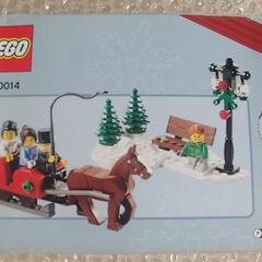 凸LEGO凸【新品未開封】非売品 海外限定 廃番 レゴ3300014 2012年限定ホリディセット ★激レアの画像