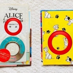 🟠英語の絵本&CDのセット、英語教材、ディズニー、アルク、Lady bird社の画像